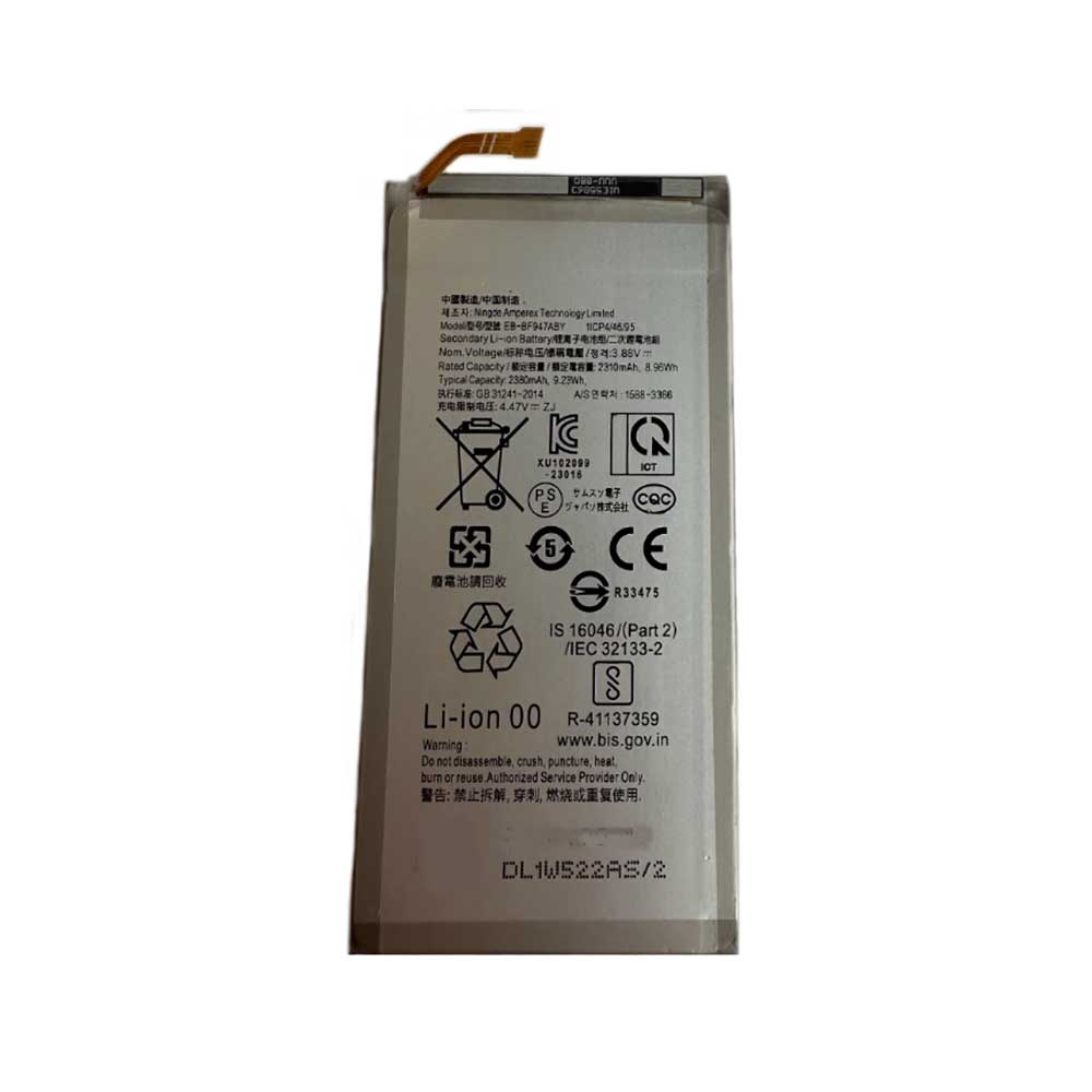 3.88V 2310mAh EB-BF947ABY Smartphone Battery for Samsung Galaxy Z Fold5