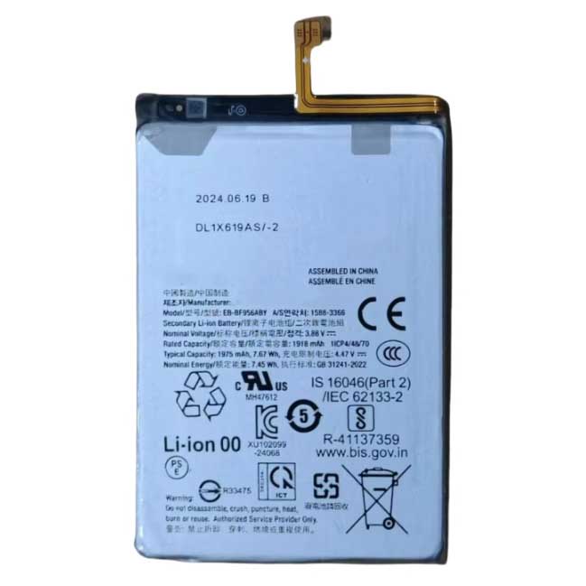 3.88V 1918mAh EB-BF956ABY Smartphone Battery for Samsung Galaxy Z Fold 6