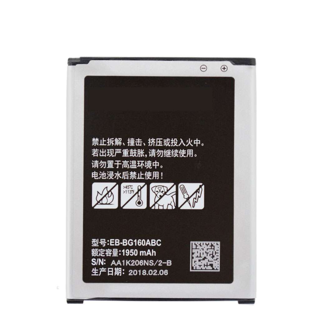 Samsung Galaxy SM-G1600 SM-G1650 Folder2 battery