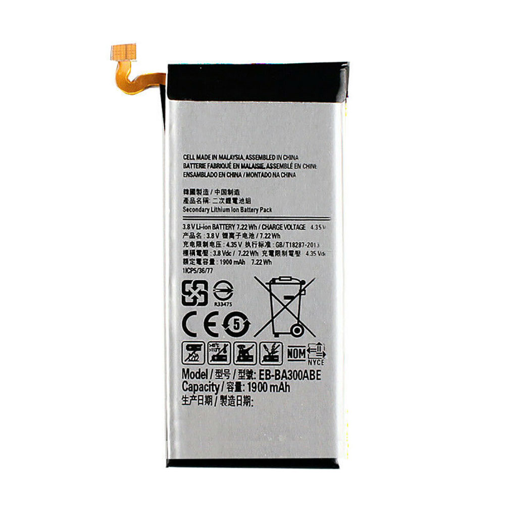 3.85V/4.4V 2600mAh/10.01WH EB-BG57CABE Smartphone Battery for Samsung Galaxy 2016 On5 G5700 G5510 J5 Prime