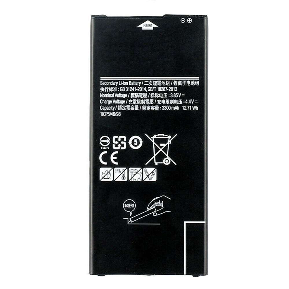 Samsung Galaxy ON7 G6100 battery