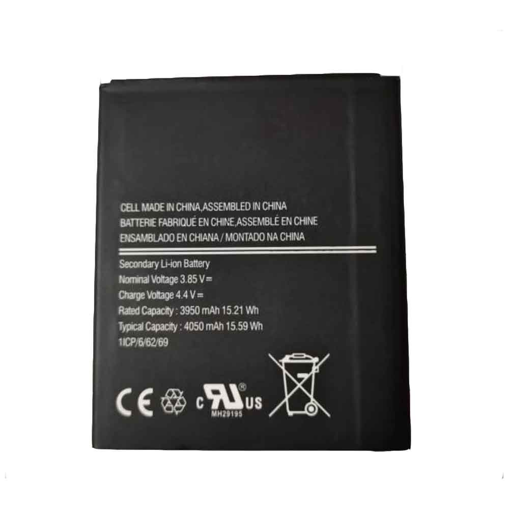 Samsung G715F Galaxy Xcover Pro battery