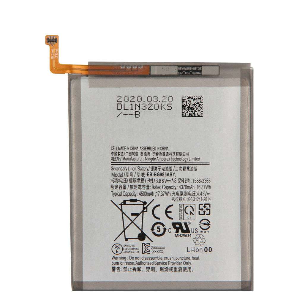 Samsung Galaxy S20 Plus battery