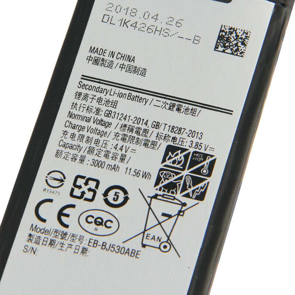 Samsung Galaxy 2017 Edition J5 J530F J530G SM-J530F battery