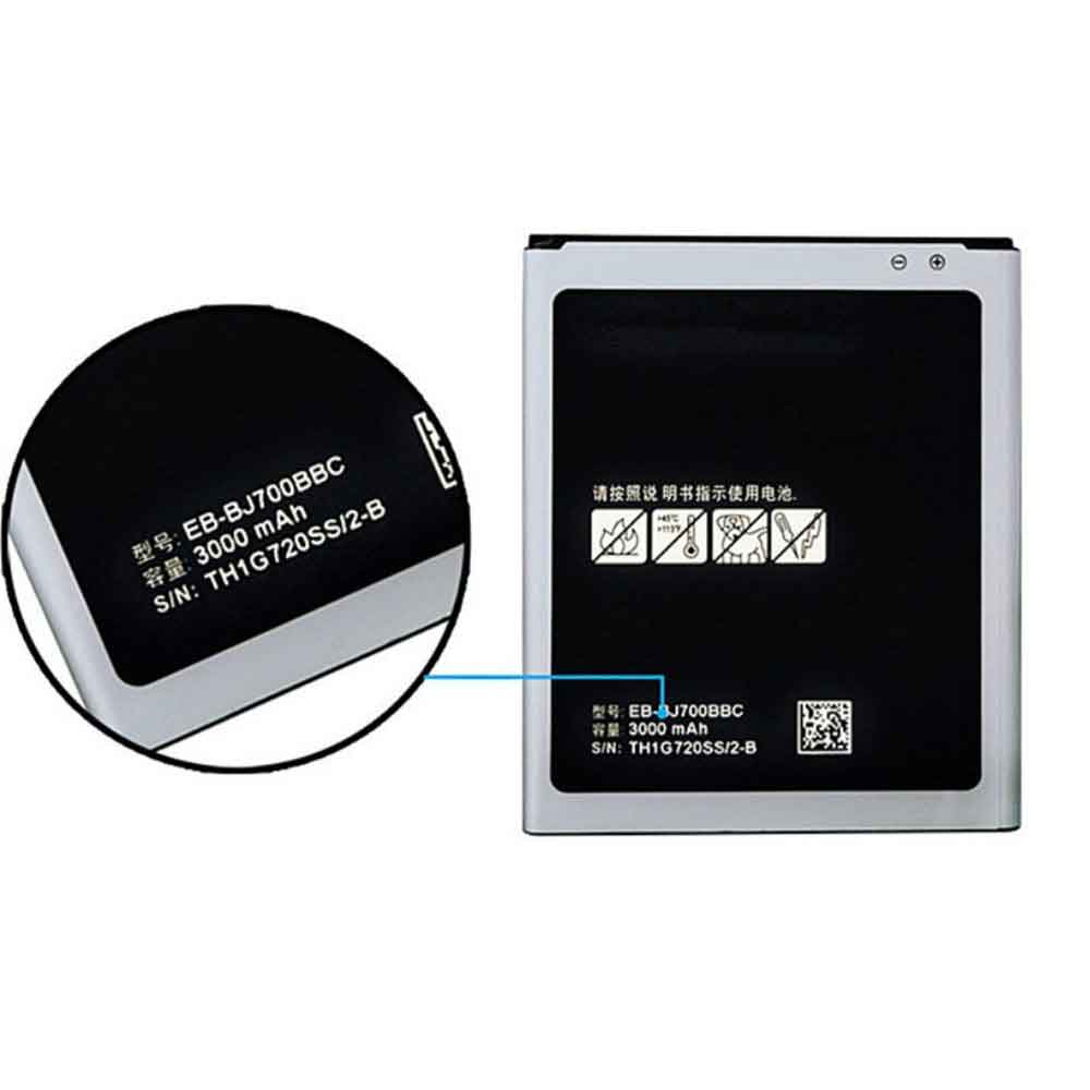3.85V 3000mAh EB-BJ700BBC Smartphone Battery for Samsung J700 J7008 J700f J7009
