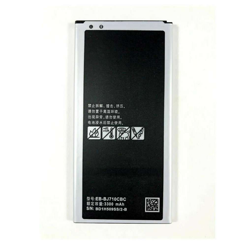 Samsung Galaxy J7 2017 J727 J7 V PERX J710 J710V battery