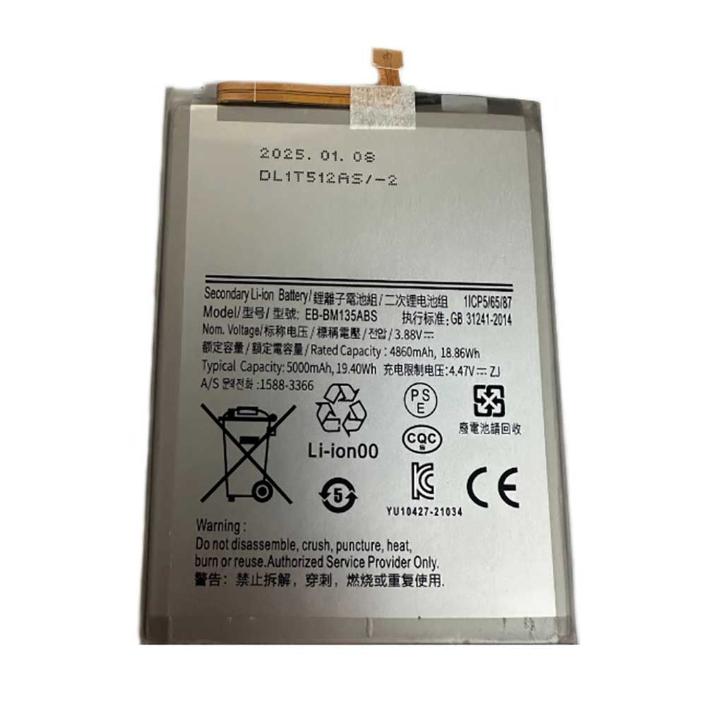 3.88V 5000mAh/19.4Wh EB-BM135ABS Smartphone Battery for Samsung M13 4G