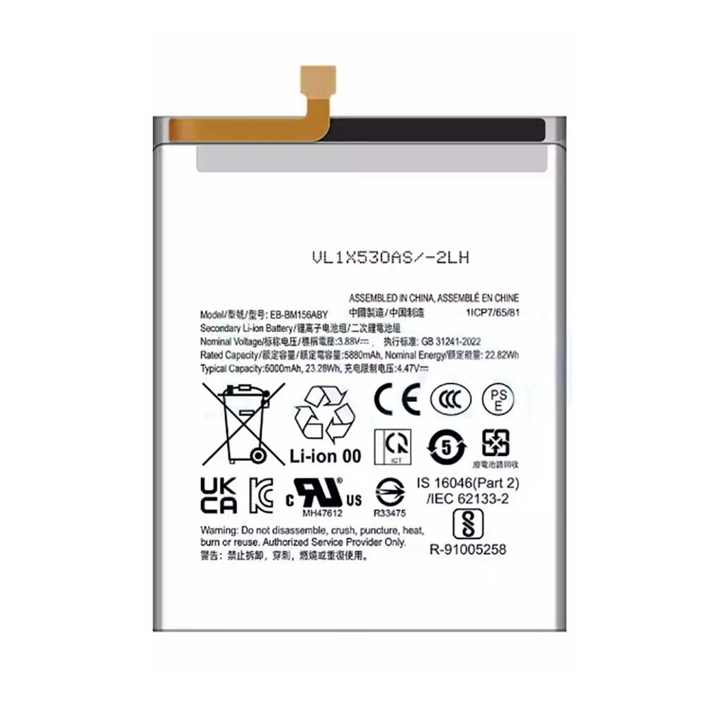 Samsung F15 5G battery