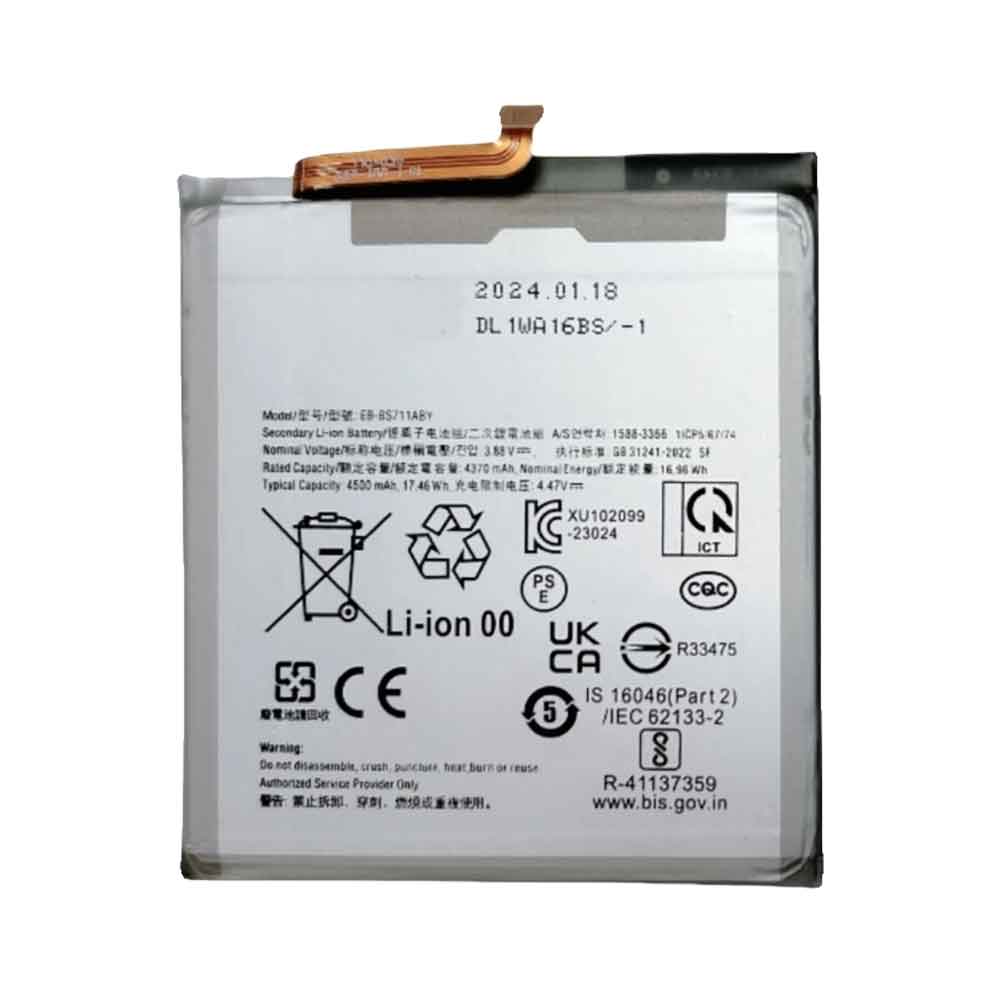 3.88V 4500mAh EB-BS711ABY Smartphone Battery for Samsung Galaxy S23