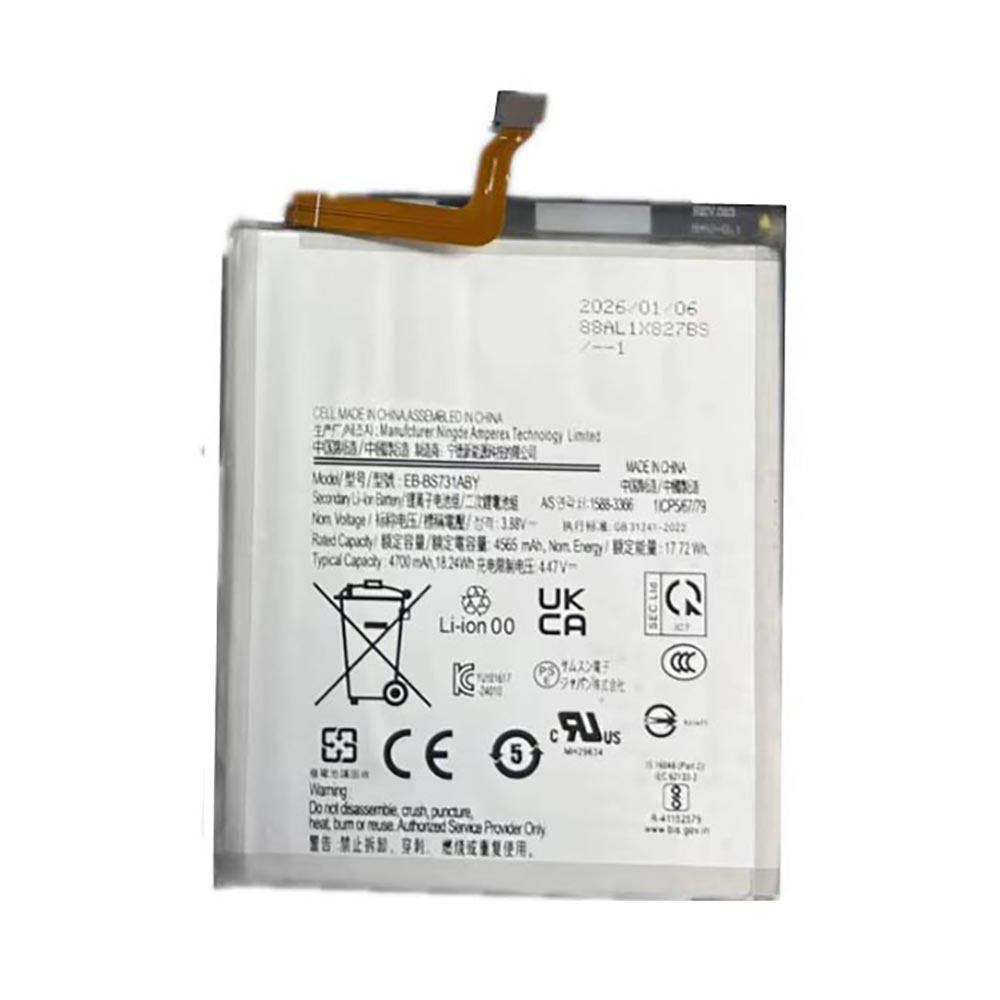 3.88V 4700mAh EB-BS731ABY Smartphone Battery for Samsung S25FE