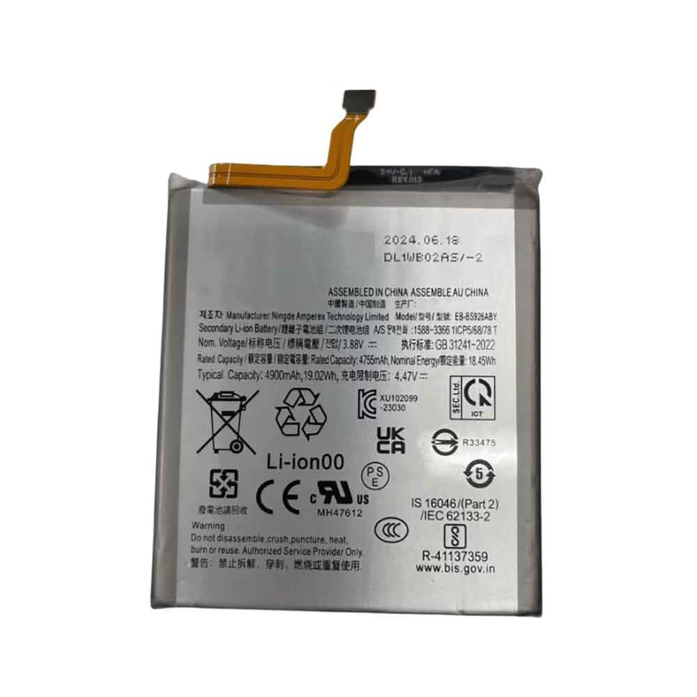 3.88V 4900mAh EB-BS926ABY Smartphone Battery for Samsung Galaxy S24 Plus 5G