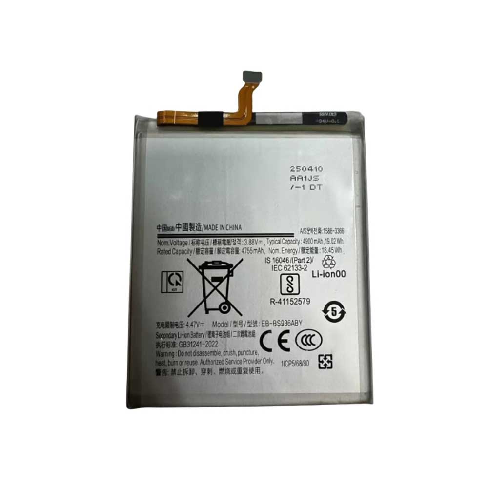 3.88V 4900 mAh/19.02Wh EB-BS936ABY Smartphone Battery for Samsung Galaxy S25+