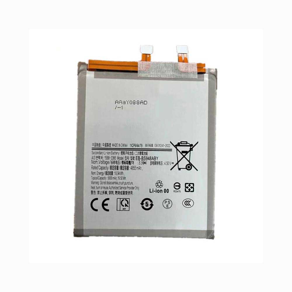 3.9V 4855mAh EB-BS948ABY Smartphone Battery for Samsung Galaxy S26 Ultra SM-S948