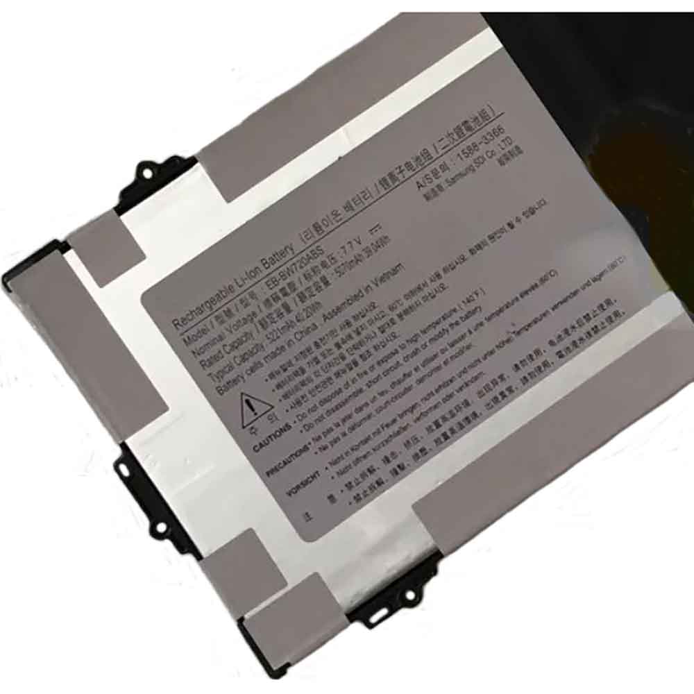 Samsung Galaxy Book 12 battery