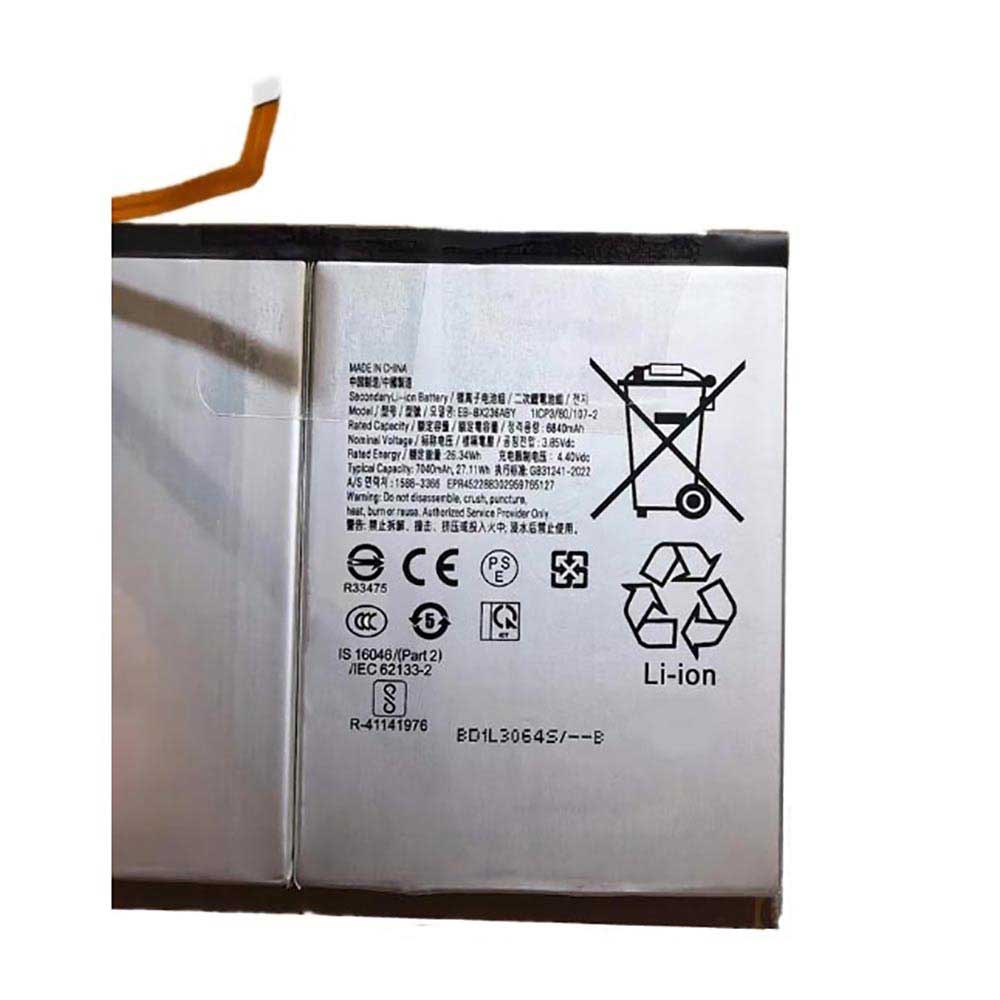 Samsung Tab A11 Plus SM-X230 SM-X236 battery