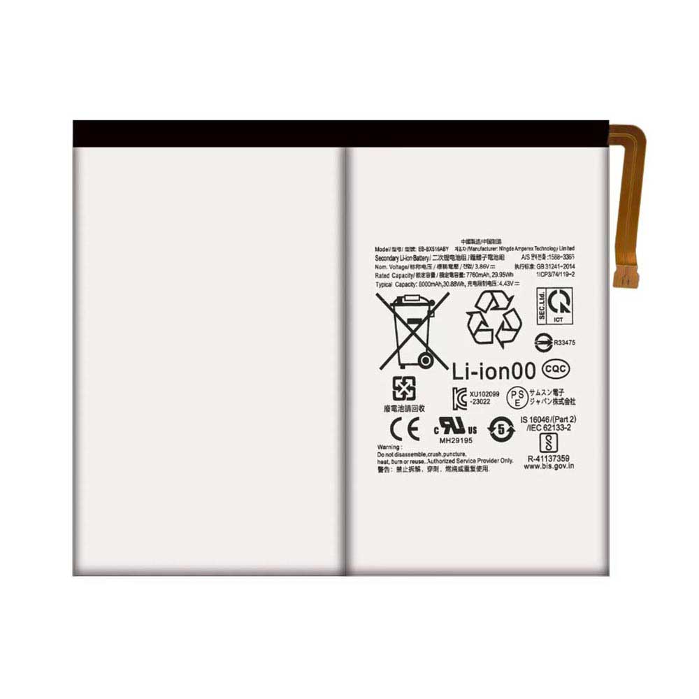 3.86V 7760mAh EB-BX516ABY Tablet Battery for Samsung Galaxy Tab S9FE X510 X516 X518