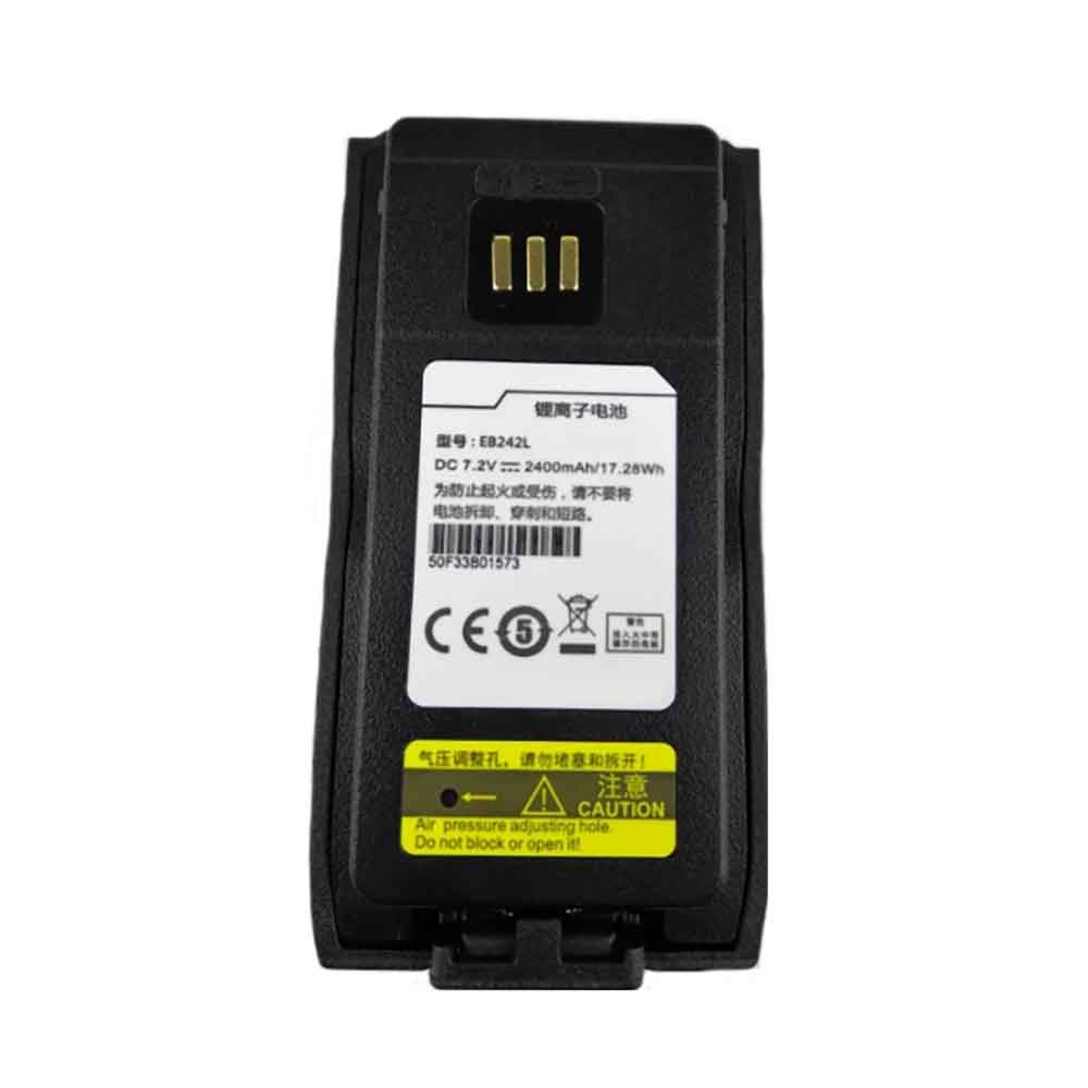7.2V 2400mAh EB242L Radio Communication Battery for VIG VR8810 VR8800 VR8820