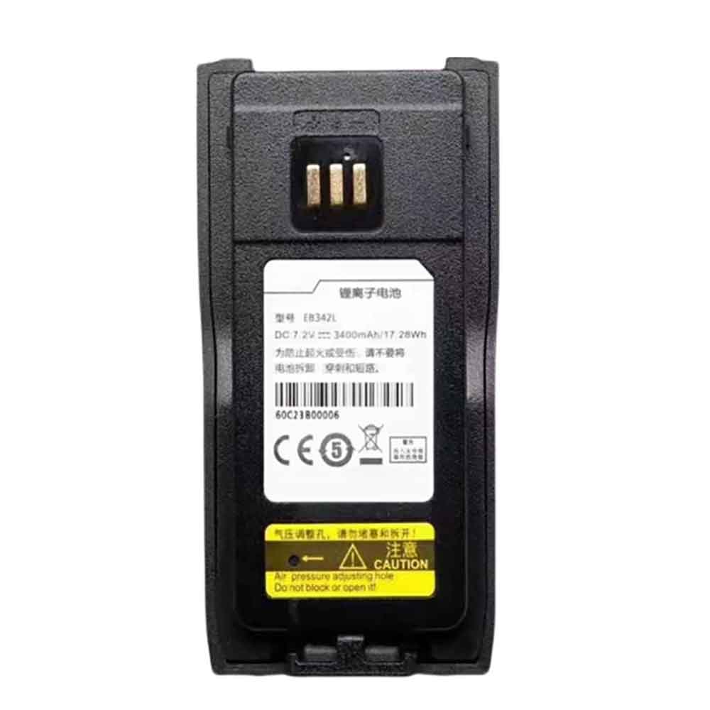 7.2V 3400mAh EB342L Radio Communication Battery for VIG VR8810 VR8800 VR8820