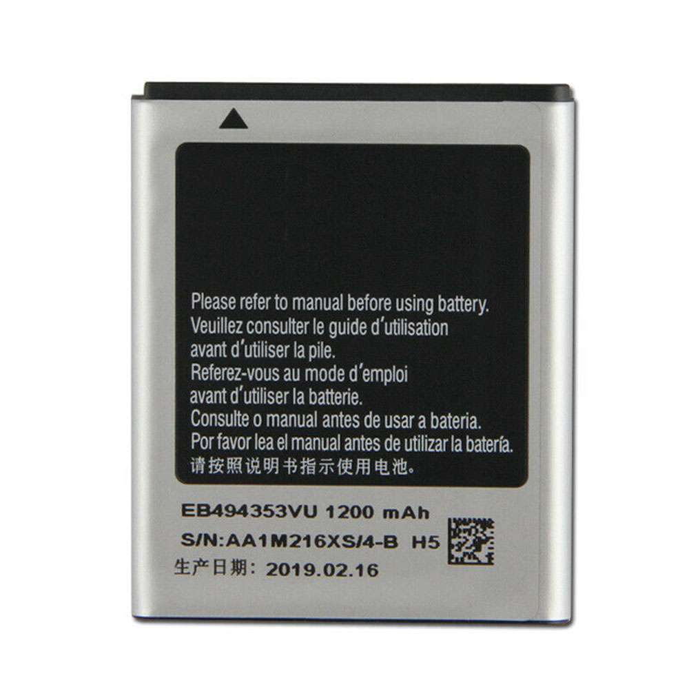 3.7V 1200mAh/4.44WH EB494353VU Smartphone Battery for Samsung S5750 S5570 i559 S5330 S5232 C6712