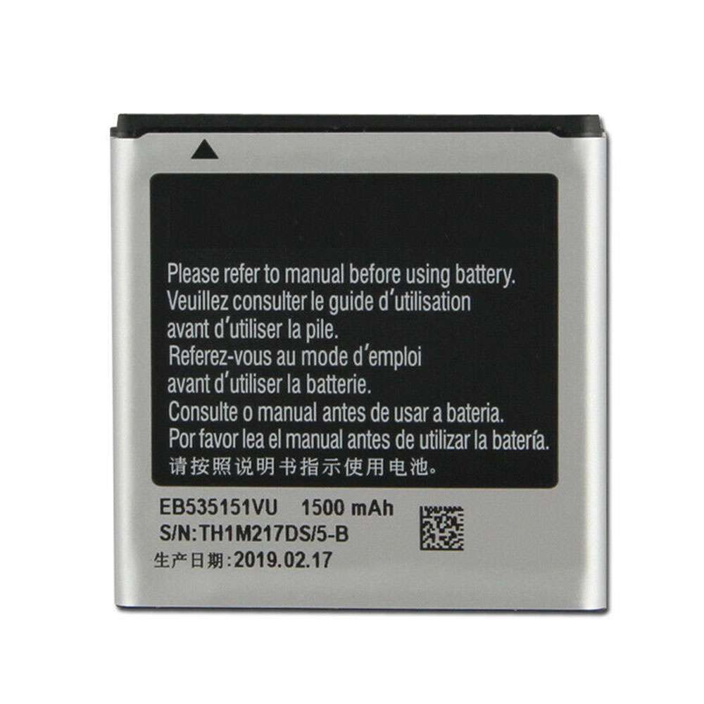 Samsung Galaxy S Advance B9120 i659 i9070 W789 battery