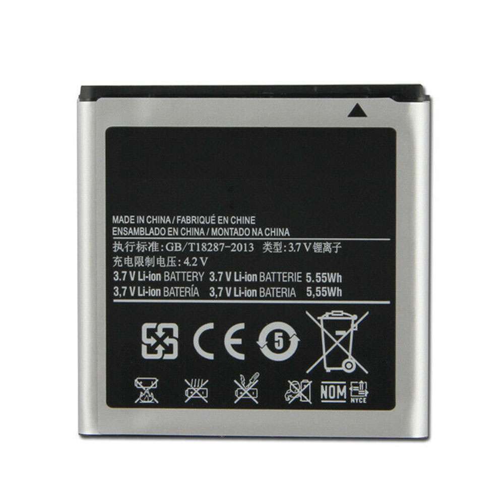 Samsung Galaxy S Advance B9120 i659 i9070 W789 battery