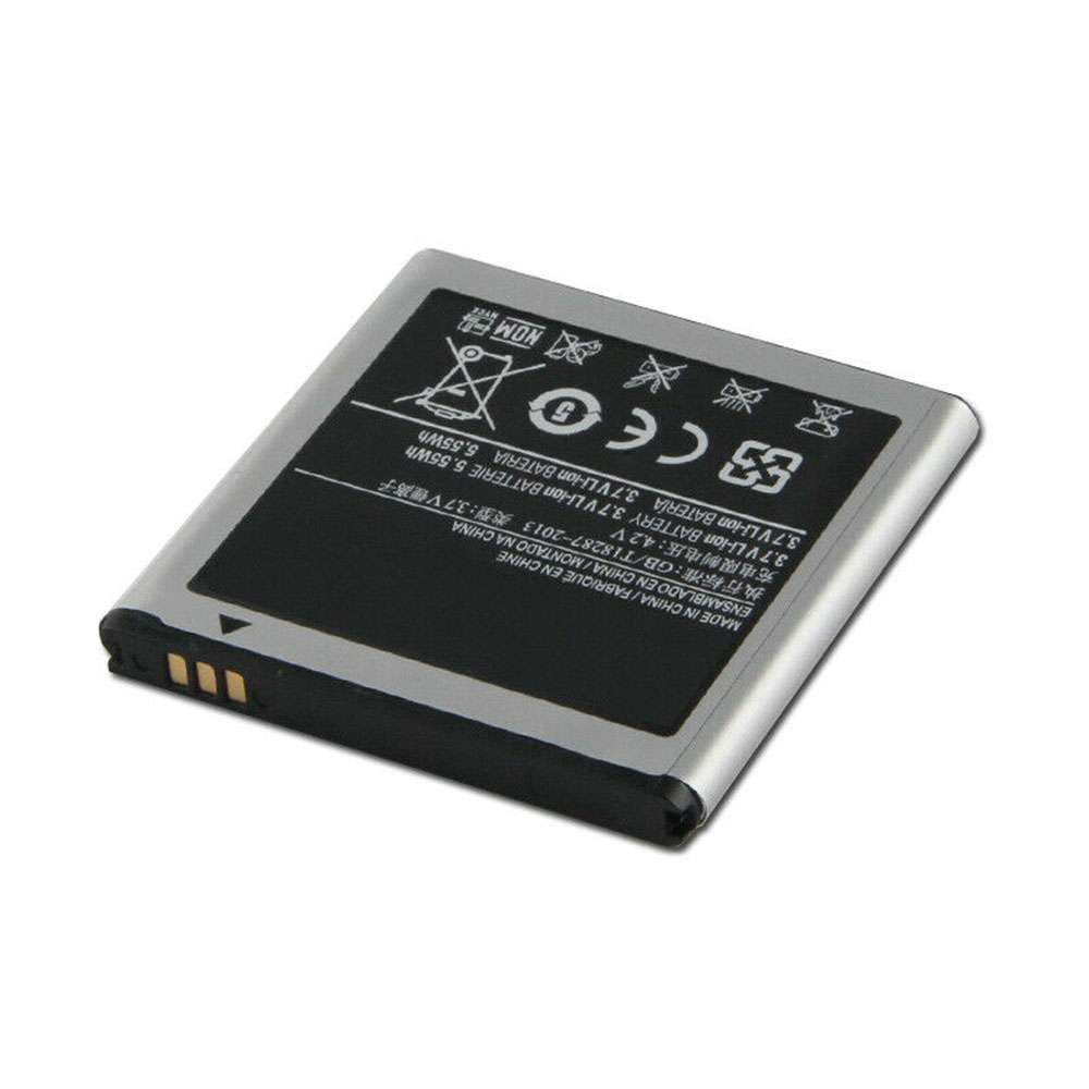 Samsung Galaxy S Advance B9120 i659 i9070 W789 battery