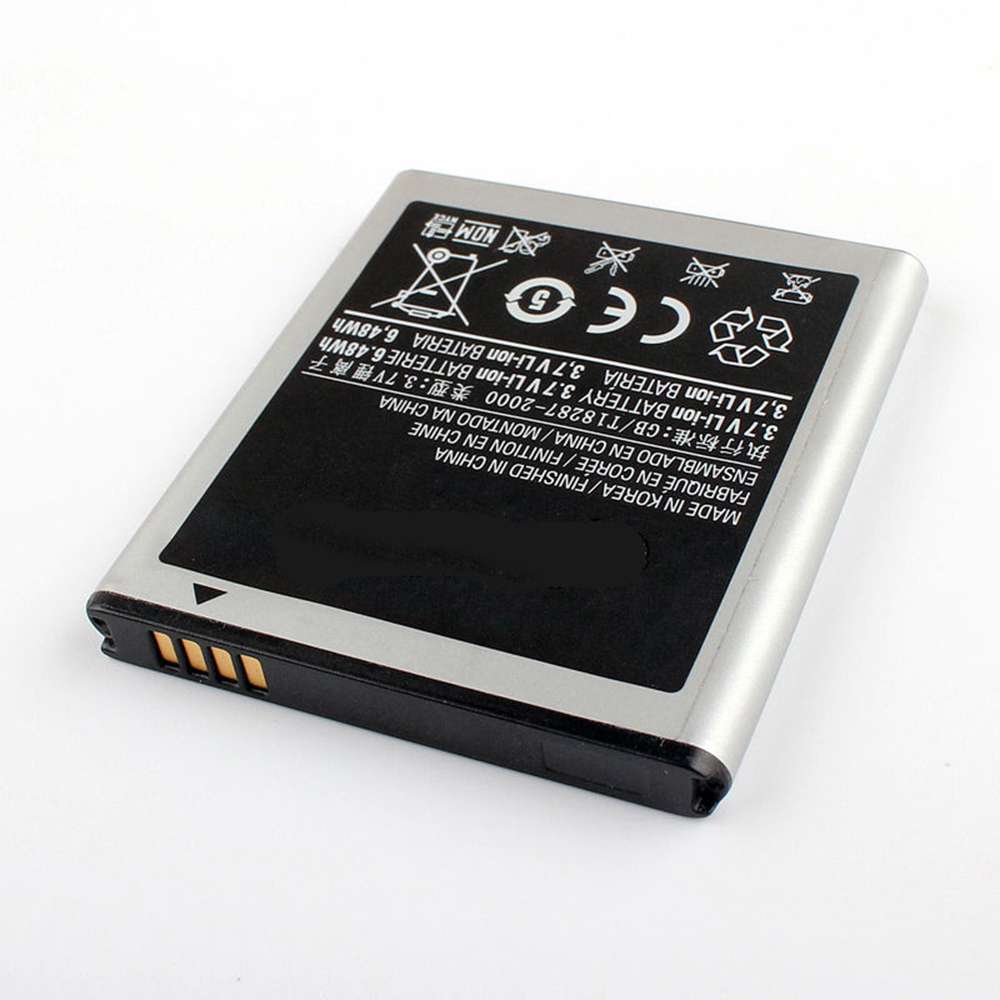 3.7V 1750mAh/6.48WH EB555157VA Smartphone Battery for Samsung i727 I9210 E120L E120S E110S T989