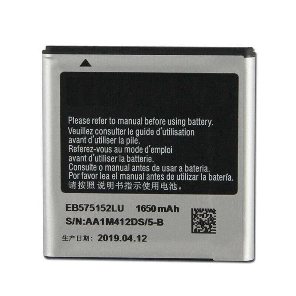 Samsung I9000 I589 I8250 I919U I9003 battery