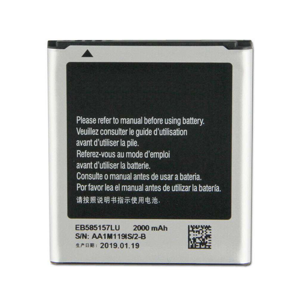 3.8V/4.35V 2000mAh/7.6WH EB585157LU Smartphone Battery for Samsung Galaxy SM-G355H I8530 I8552 I869