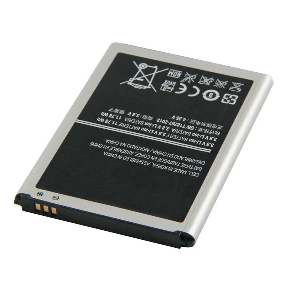 Samsung N7100 Galaxy Note2 N719 N7108d battery