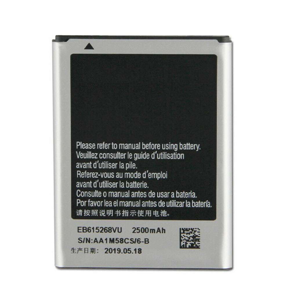 Samsung I889 I9220 N7000 battery