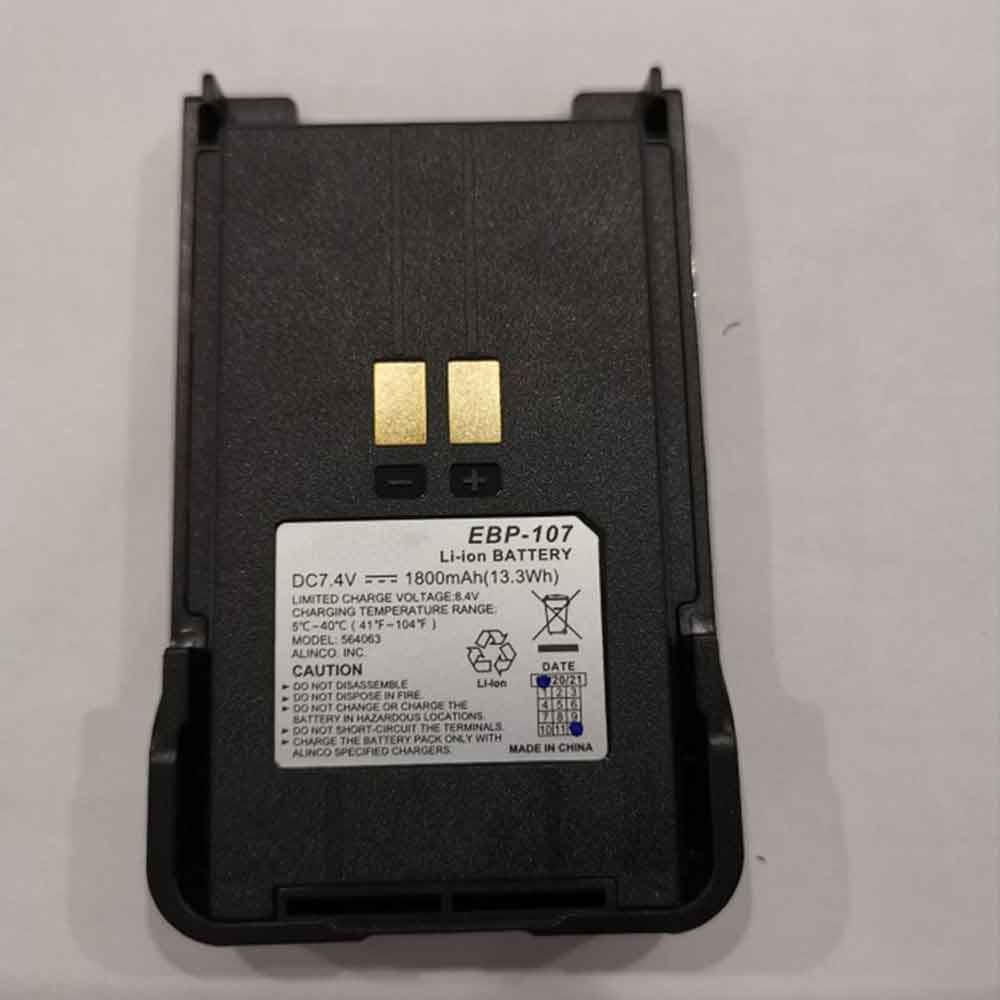 7.4V 1800mAh EBP-107 Radio Communication Battery for Alinco EBP-107