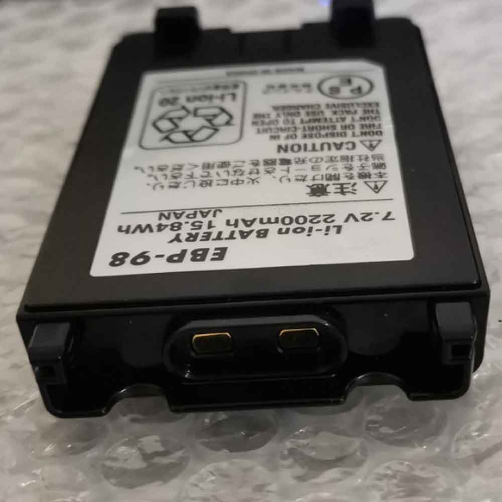 Alinco EBP-98 battery