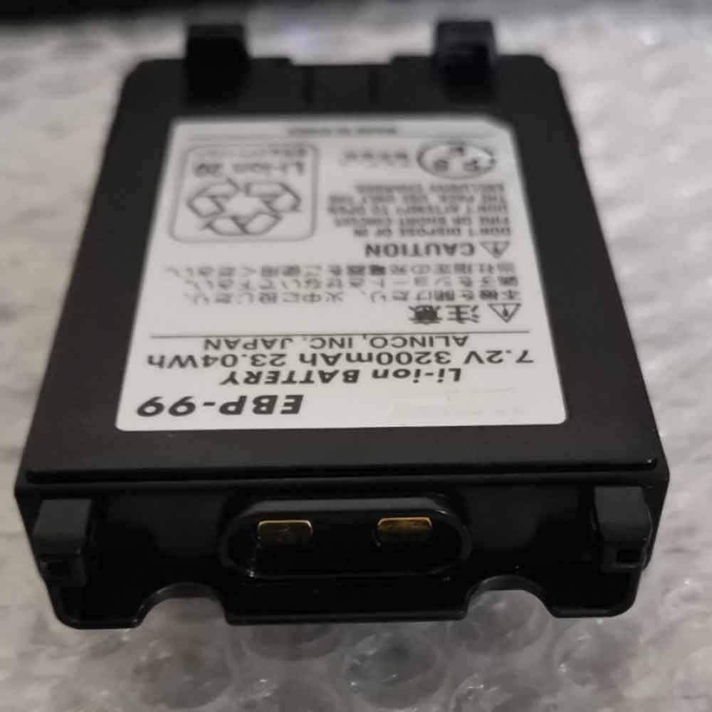 Alinco EBP-99 battery