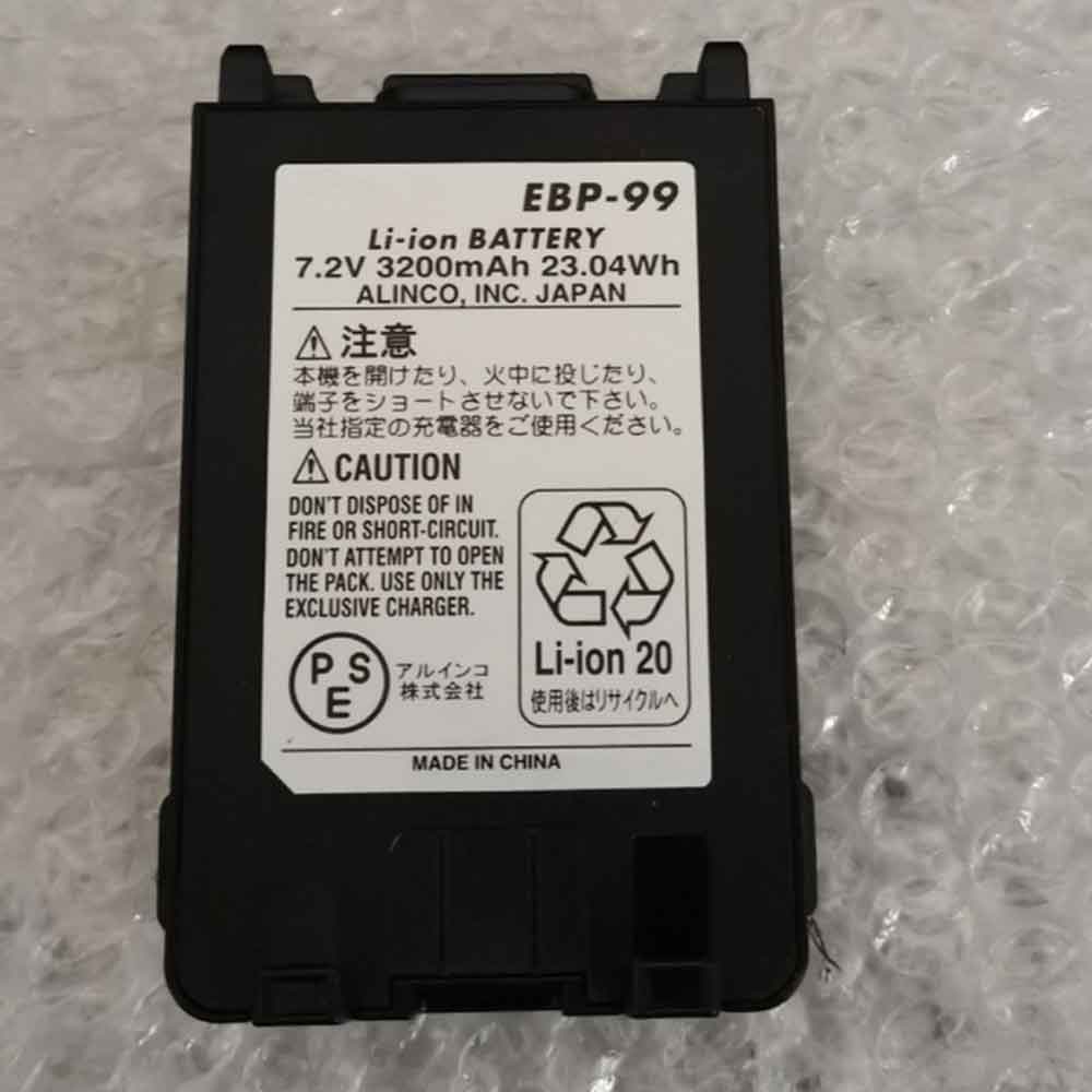 7.2V 3200mah EBP-99 Radio Communication Battery for Alinco EBP-99