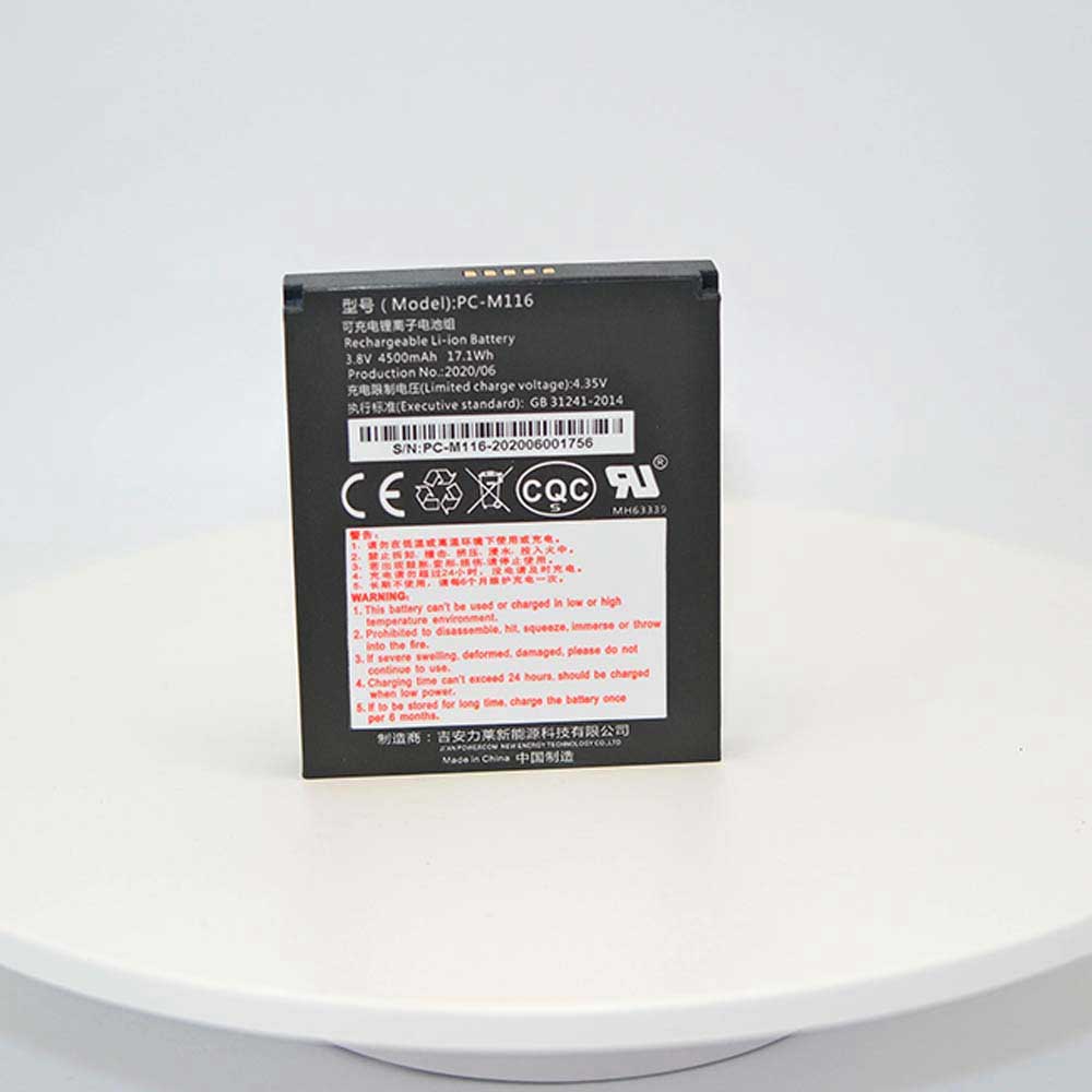 3.8V 4500mAh PC-M116 POS Terminals & Machines for Pax X5 X3S