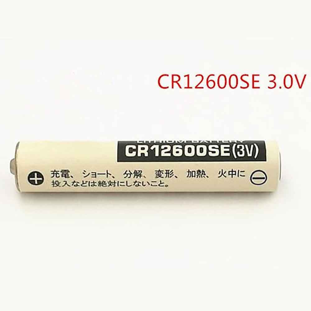 3V 1600mAh FDK CR12600SE(3V) CR12600SE CR12600 Replacement Battery
