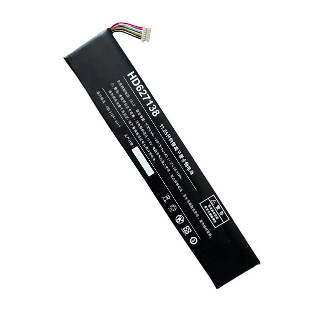 11.55V 5100mAh HD627138 Game Console Battery for OnexPlayer 1S Mix 8.4 i7-1165G7