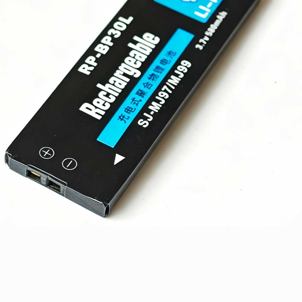 Panasonic SJ-MJ97 SJ-MJ99 MD99 battery