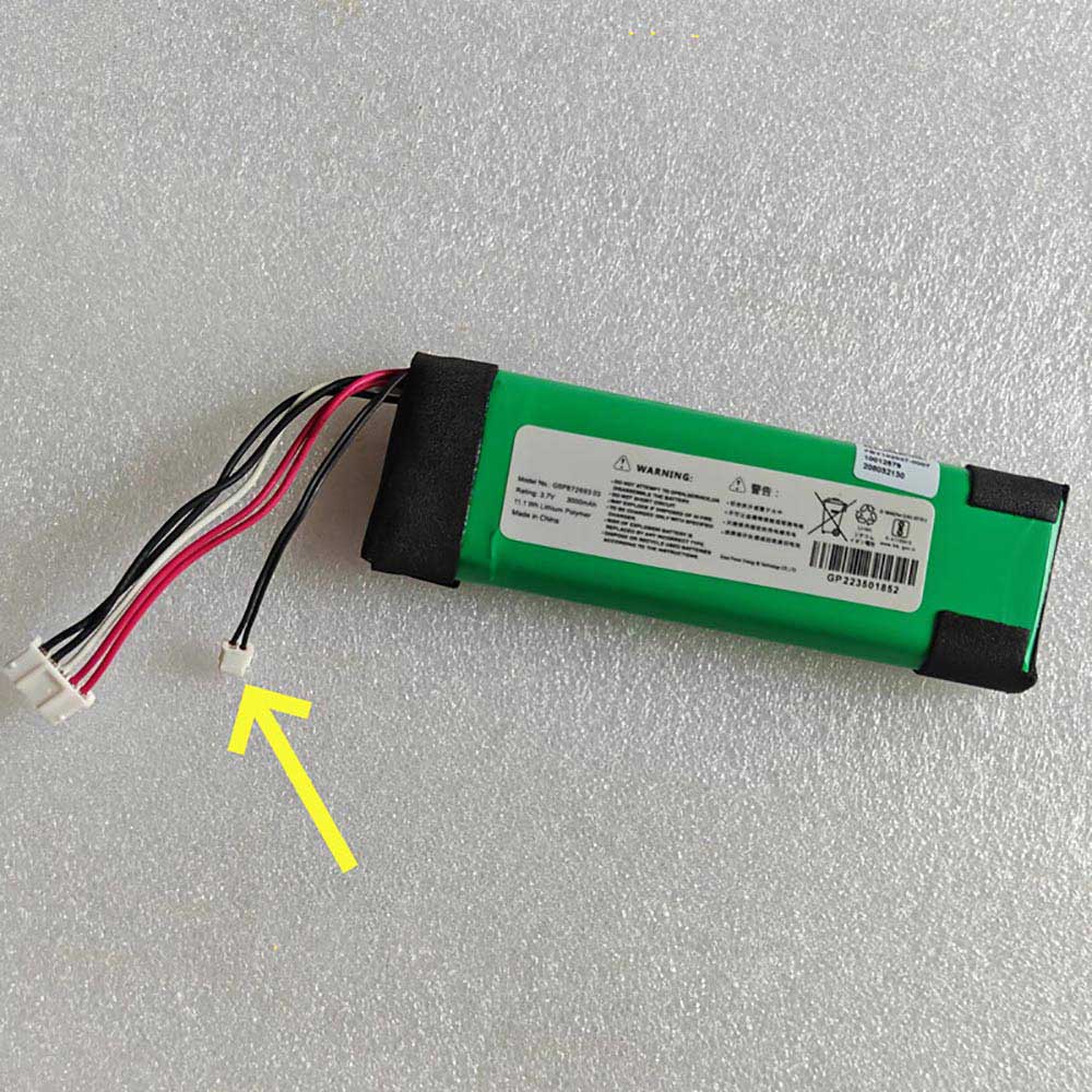 3.7V 3000mAh GSP872693-03 Bluetooth Speakers Battery for JBL Bar 5.1