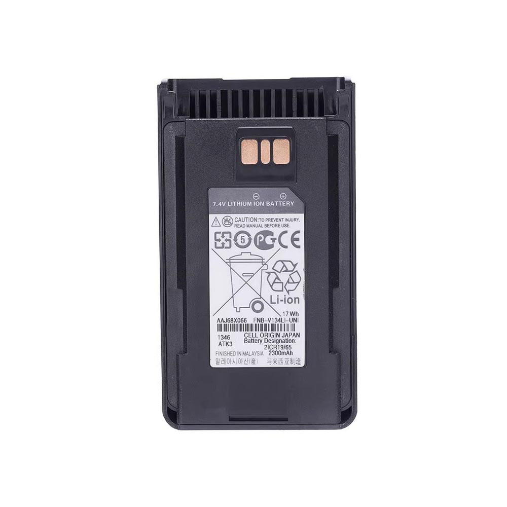 7.4V 2300mAh FNB-V133Li Radio Communication Battery for Vertex VX264