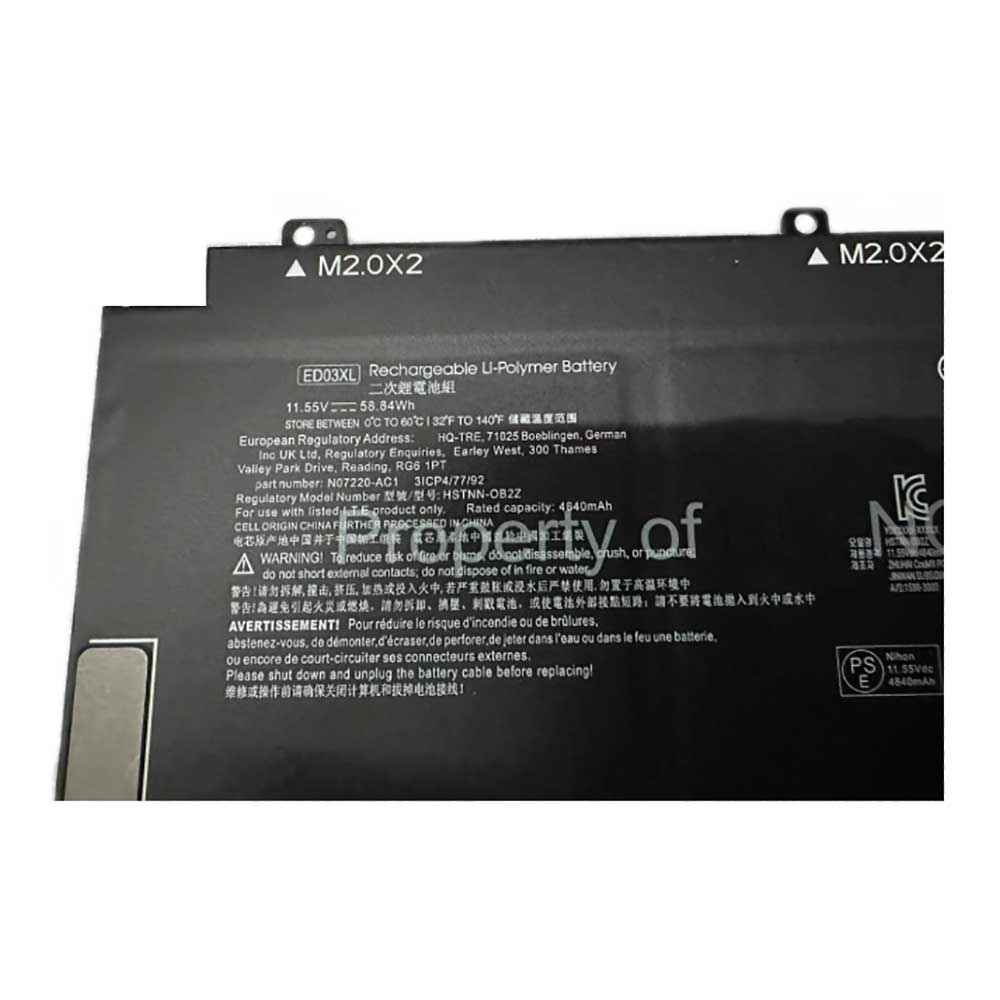 HP HSTNN-OB2Z N07220-AC1 N07274-005 battery