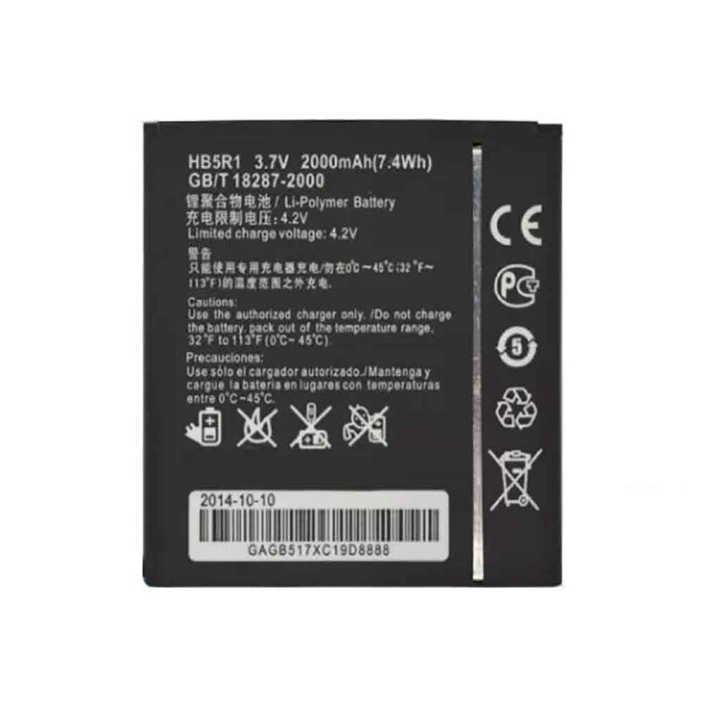3.7V 2000mAh HB5R1 Smartphone Battery for Huawei U8950D C8826D C8836D U9508