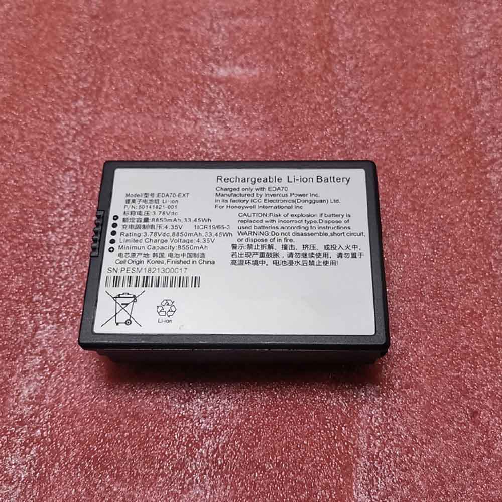3.7V 8850mAh EDA70-EXT Barcode Scanners Battery for Honeywell EDA70 50141821-001