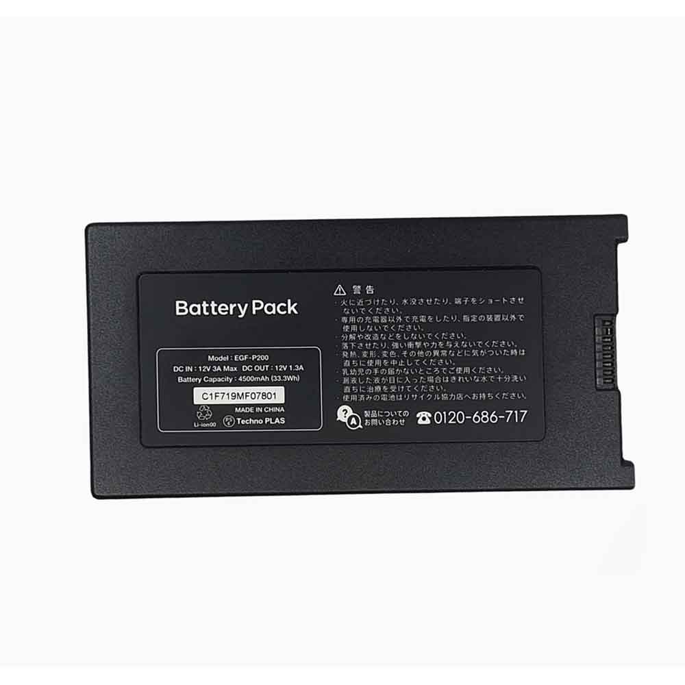 12V 4500mAh EGF-P200 Electronic Batteries for Balmuda 1500 1550 1580 1680