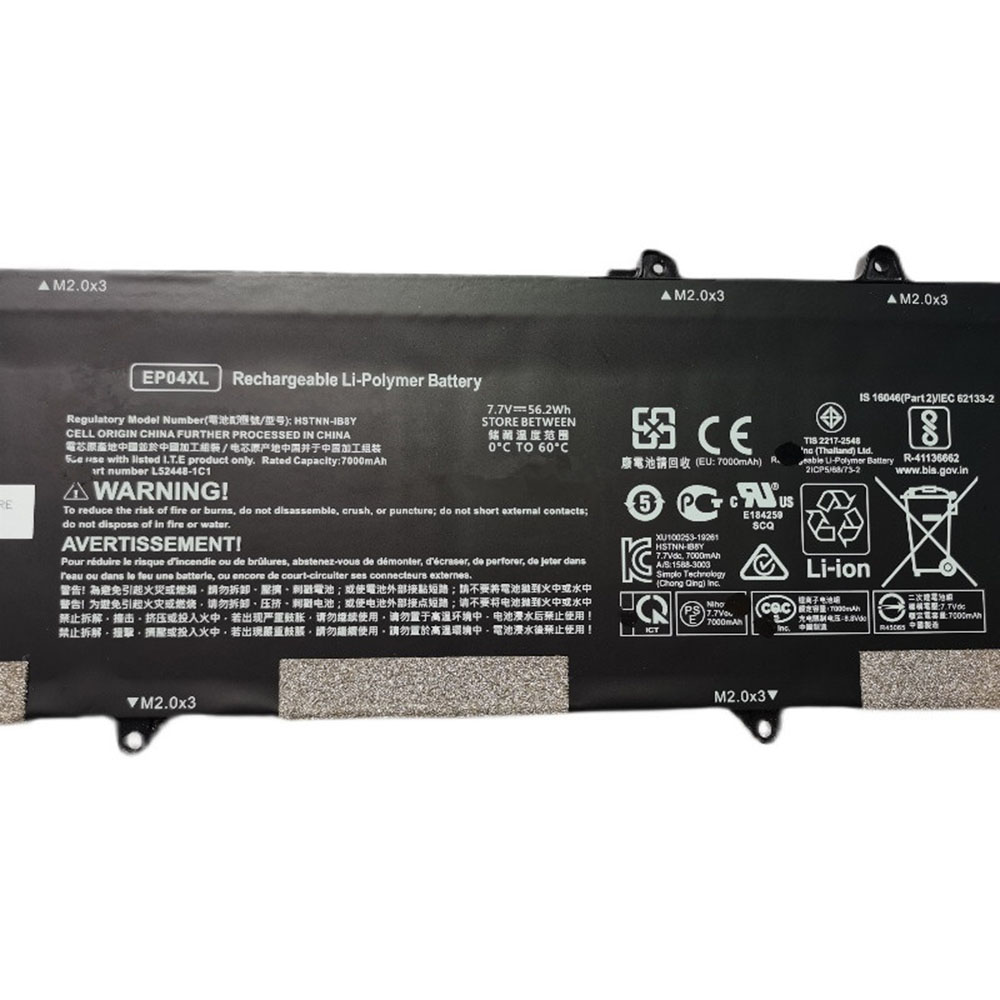 HP Elite Dragonfly G1 G2 battery