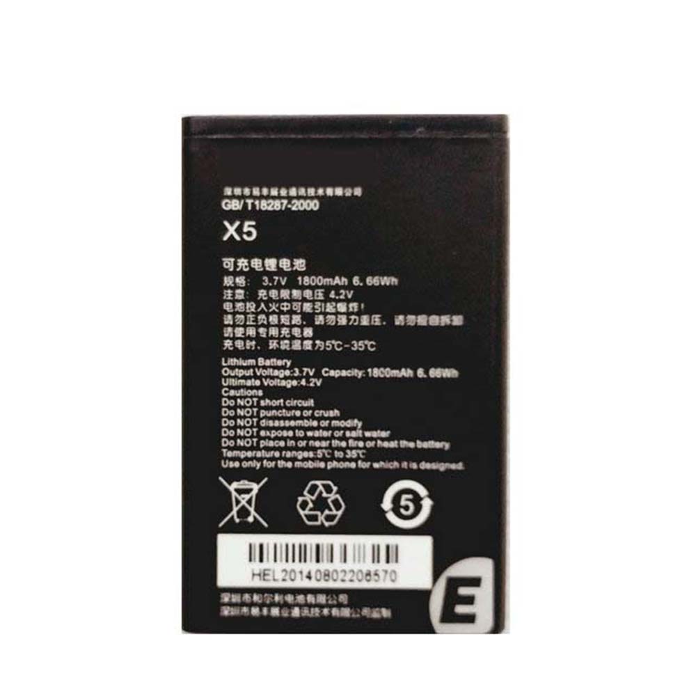 3.7V/4.2V 1800mAh/6.66WH X5 Smartphone Battery for Ephone X5 phone