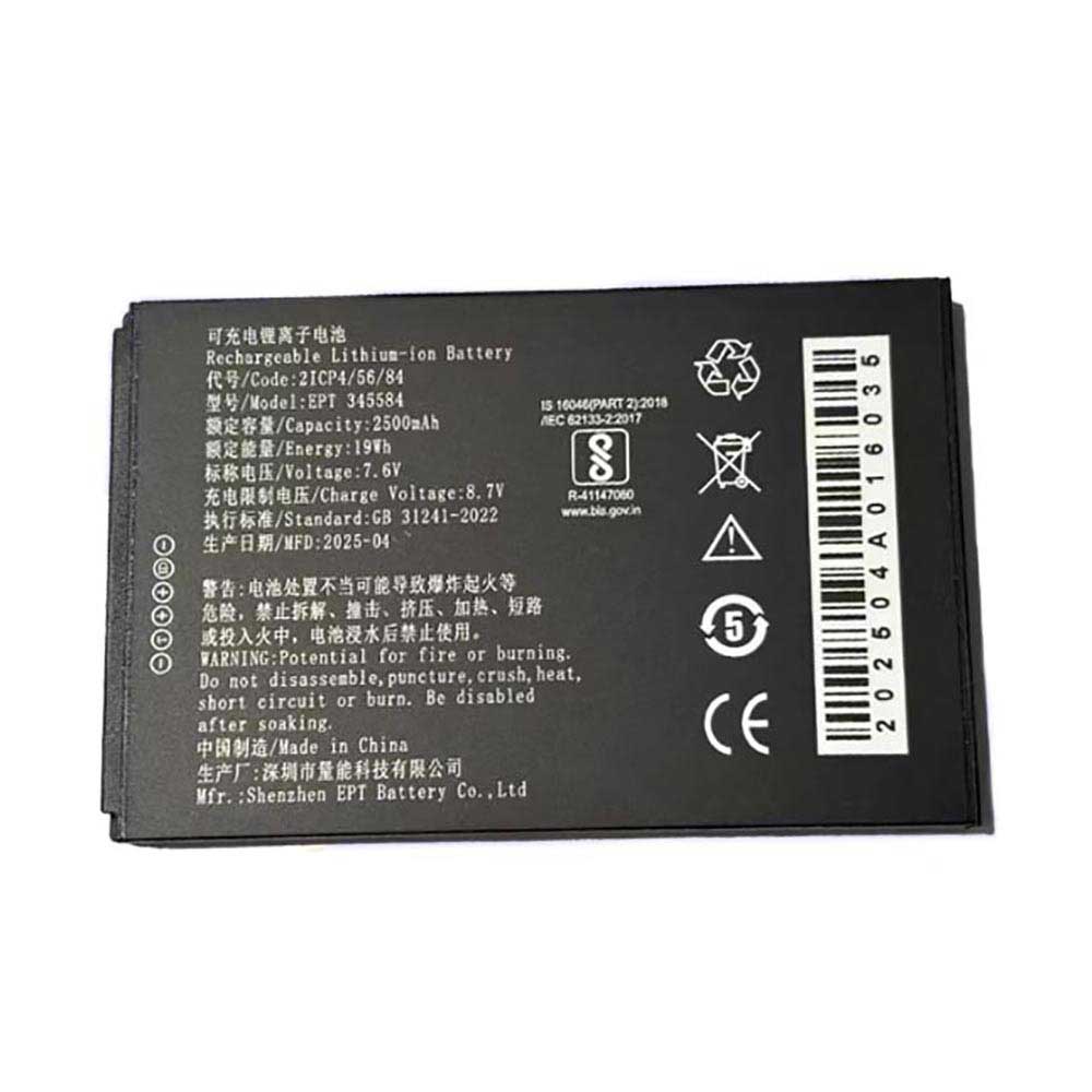 7.6V 2500mAh EPT-345584 Barcode Scanners Battery for PDA EPT 345584