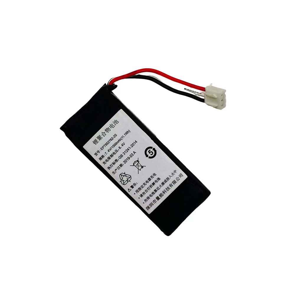 7.4V 1500mAh EPT852762-2S Smartphone Battery for MF EPT852762-2S