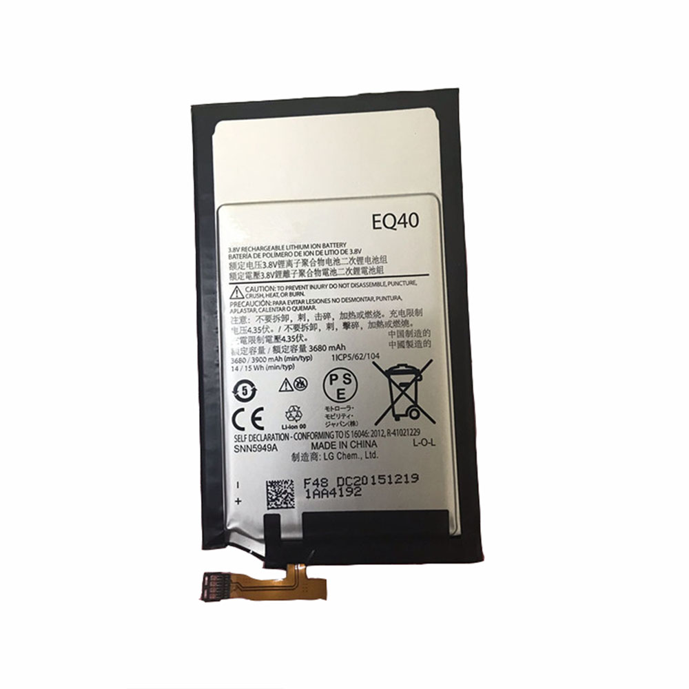 3.8V 3680mah/3900mAh Motorola Droid Turbo XT1254 

Verizon +Tools Replacement Battery